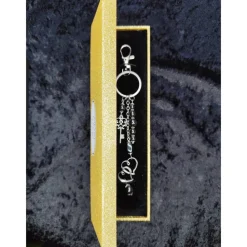 Festliche Geschenk-Verpackung 21,8x5,6x2,6cm f. Lesezeichen Schlüsselanhänger Gold Glitzer Schmuckschachtel Etui Armband Geschenkverpackungen