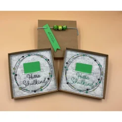 New Geldgeschenk, Geschenkbox, Gutscheinbox, .., zum Schulanfang.....Einschulungskarte... Kinder Glückwunschkarten