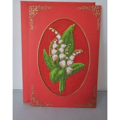 Glückwunschkarten|Handmade by Svetlana Glückwunschkarte, Gestickte Grußkarte, Klappkarte, Handarbeit
