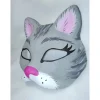 Masken|DittesDIESundDAS Halbmaske, Katze, gra,u rosa, Maske, handbemalt, Tiermaske, Pappmache