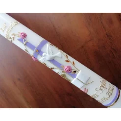 Best Kreuz Taufkerze Kommunionkerze Mädchen Blumenranke Taube Kelch klassisch Farbwünsche auch für Jungen möglich Kommunionsk Kommunionkerzen