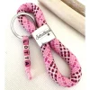 Schulkind Schlüsselanhänger aus Segelseil, Zwischenstück: "Schulkind", pink/rosa/beere Kinder Einschulung