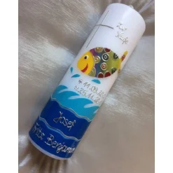 Clearance Taufkerze Fisch Taufkerzen